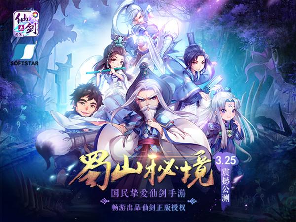 U盘里的资料丢失了怎么恢复？游戏画面