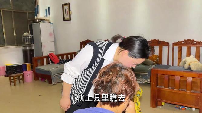 大话西游手游