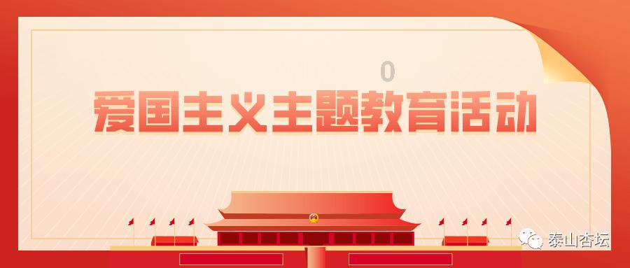 蜡笔小新大逃杀2