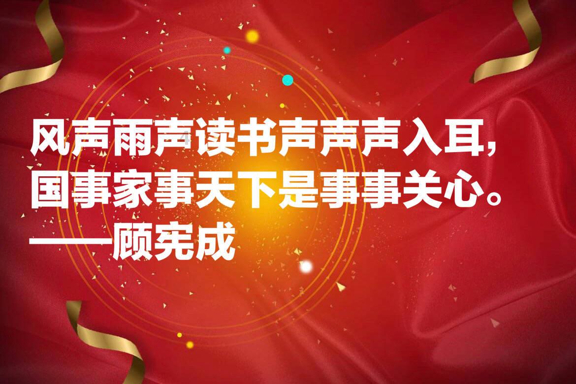 新糖果怪物