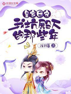蝙蝠侠：阿甘骑士