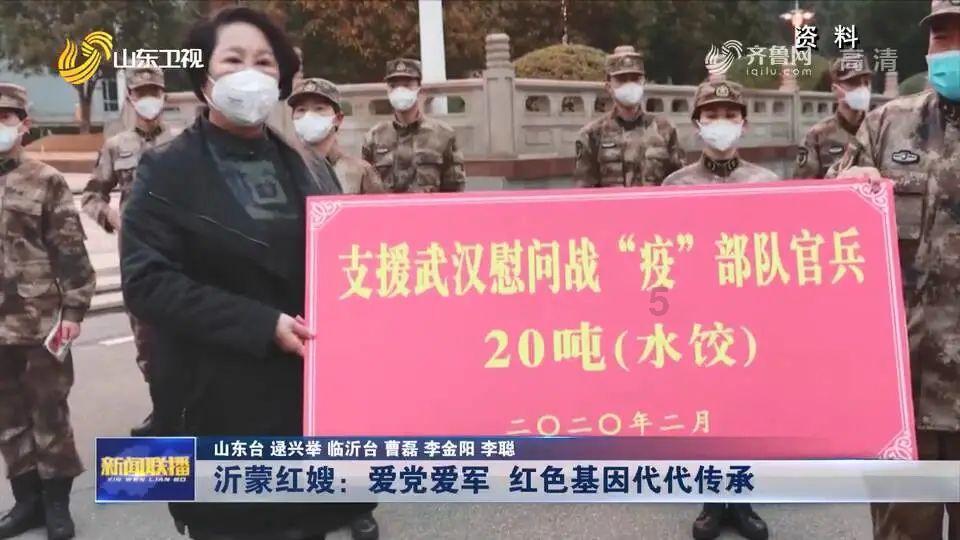 错别字大追捕