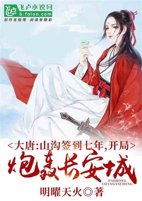 中级成绩几个老师批改的游戏画面